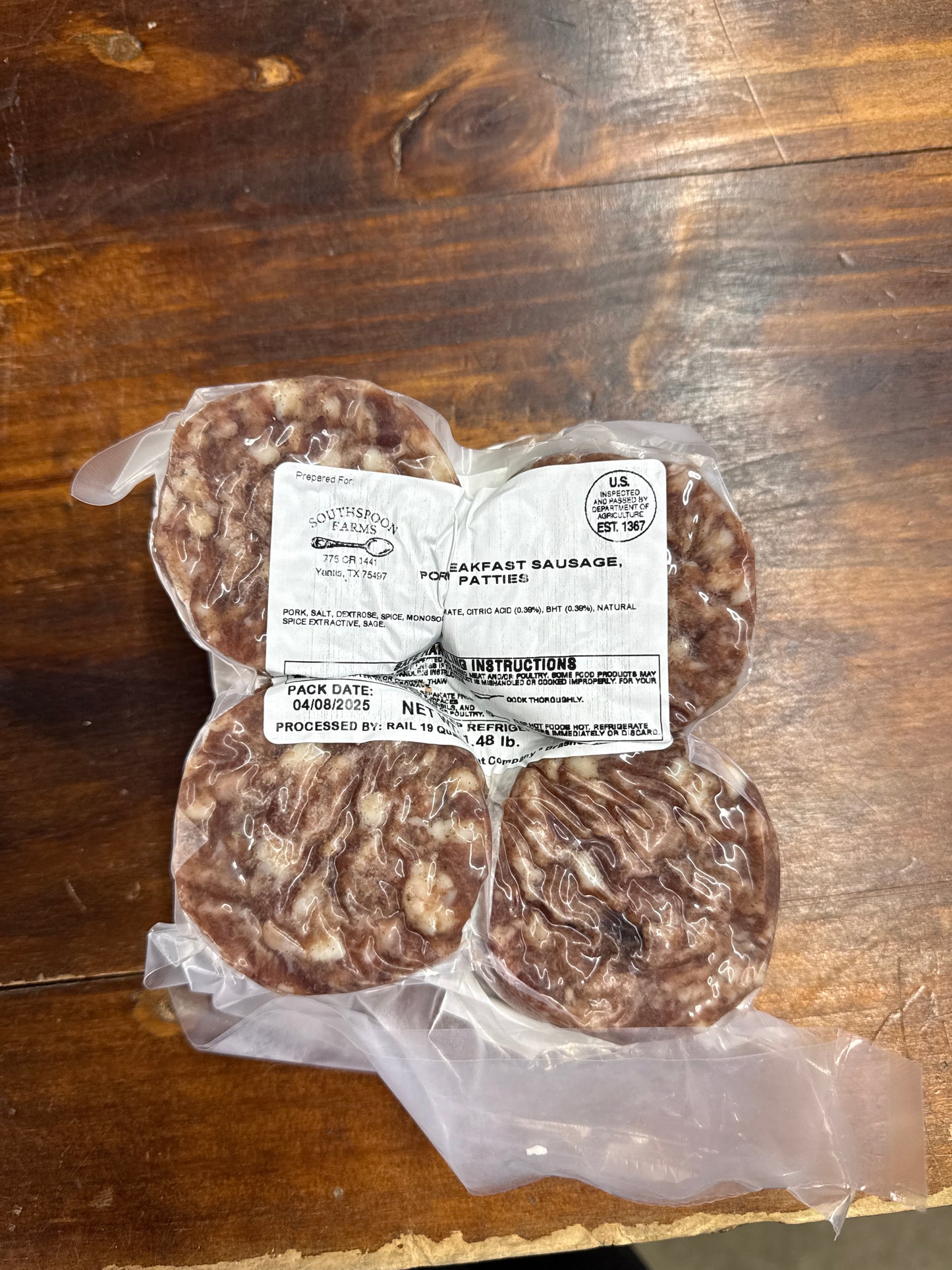 Sausage Patties (HOT)
